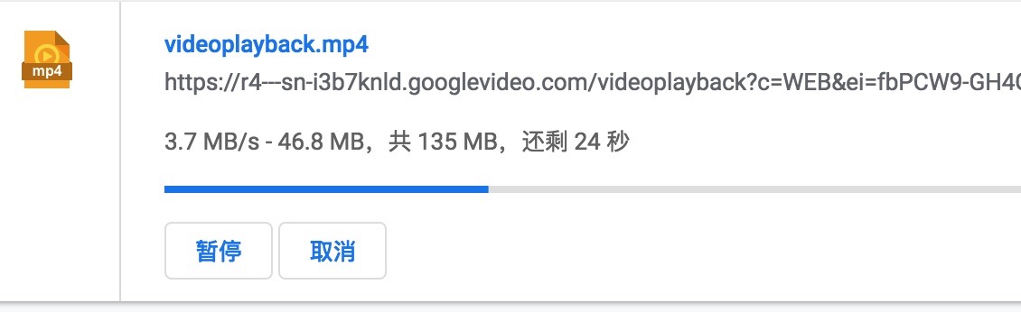 Youtube 网址只需加2个字母 轻松下载油管mp4 视频 Agoship安可达全球速递